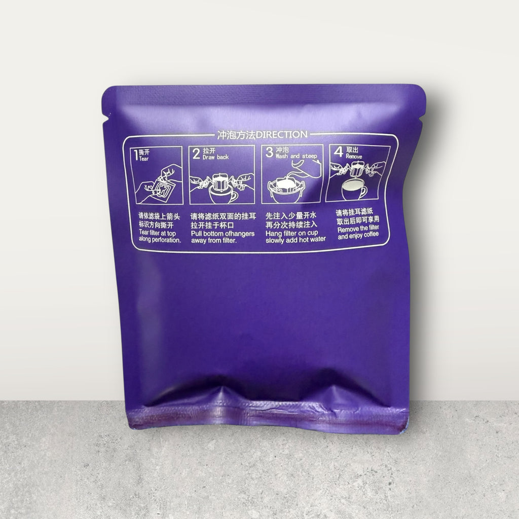 Hotel blend Drip Coffee